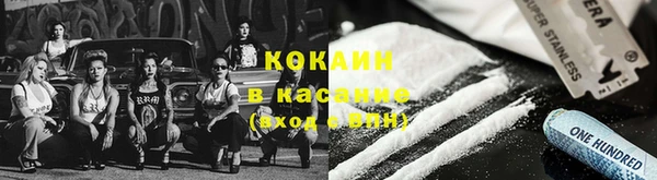 mix Арсеньев