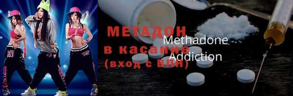 бутират Алексеевка