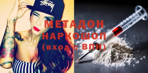 мет Алексин